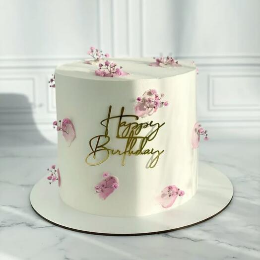 Zibirova cake