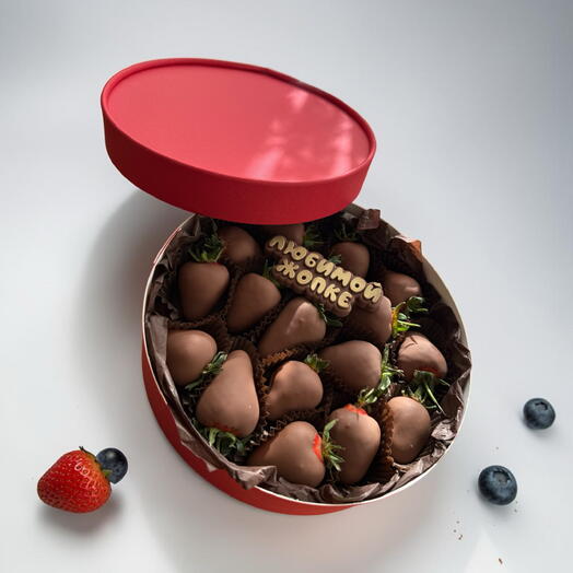 ChocoBerry