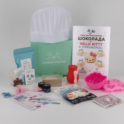 SLUZhBA SChASTYa
