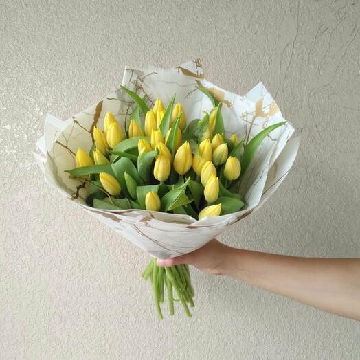 29 Yellow Tulips Bouquet