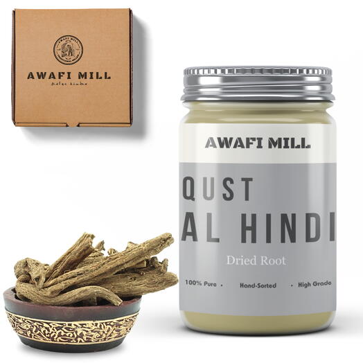 AWAFI MILL Qust al Hindi | Indian Costus Root - Bottle of 100 Gram