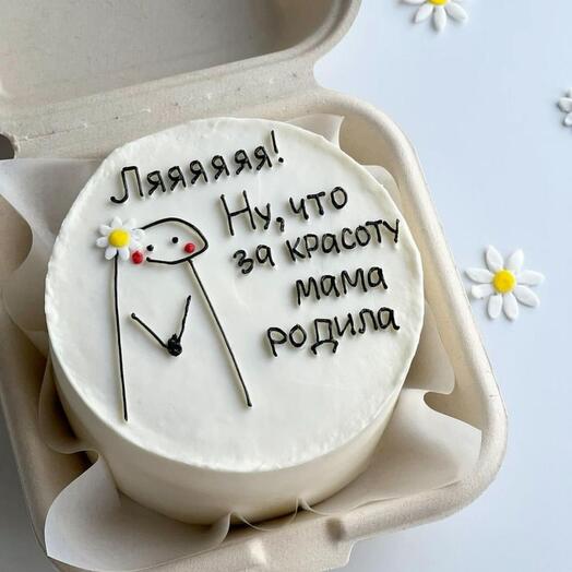 Бенто с вашей надписью
