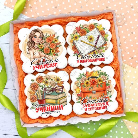 Пряники на день учителя2
