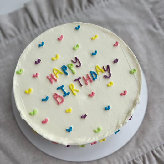 Мега бенто "happy birthday" разноцветный