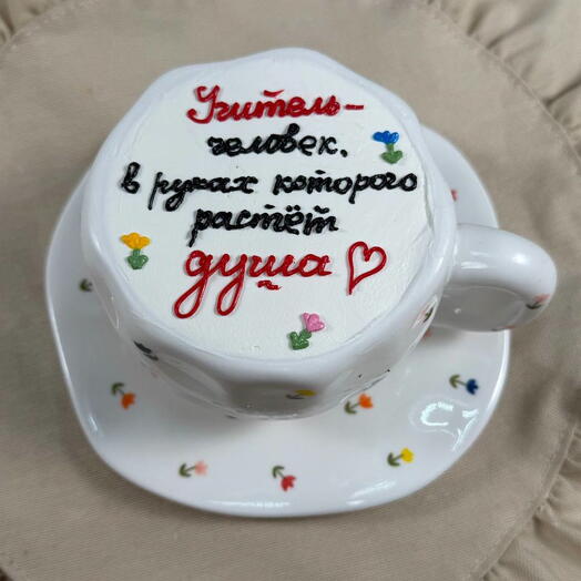 КонгитерПитер