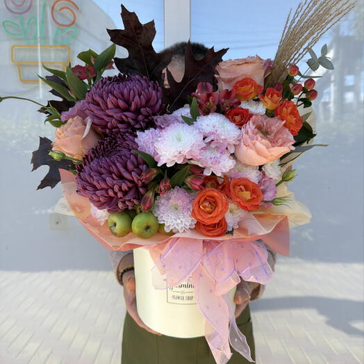 Jasmine flower shop 