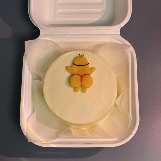 Puffé