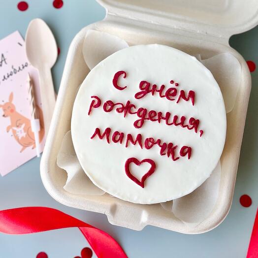 Бенто «С днём рождения, мамочка»