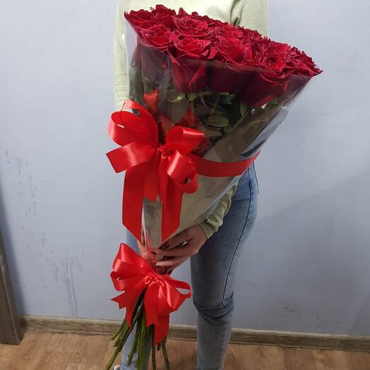 Эквадор 110 см