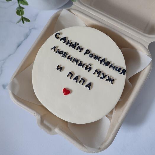 Бенто торт для папочки