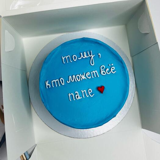 Бенто для папы
