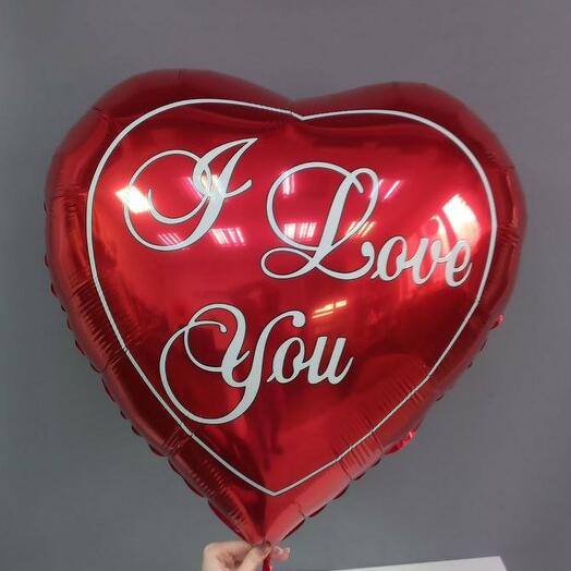 Шар гелиевый I Love You