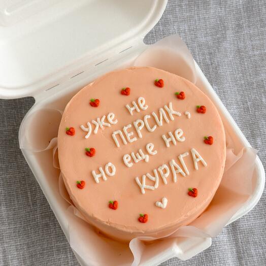 Бенто уже не персик
