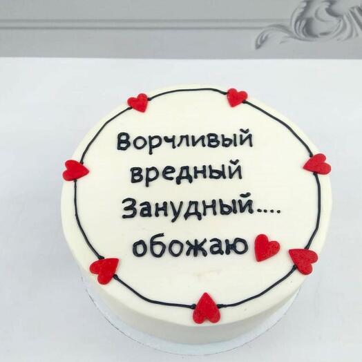 Бенто торт Обожаю