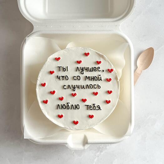 Delya cakes