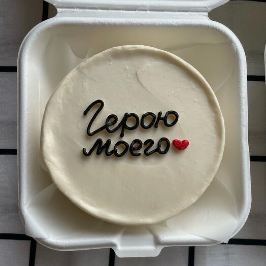 Бенто «Герою моего сердца»