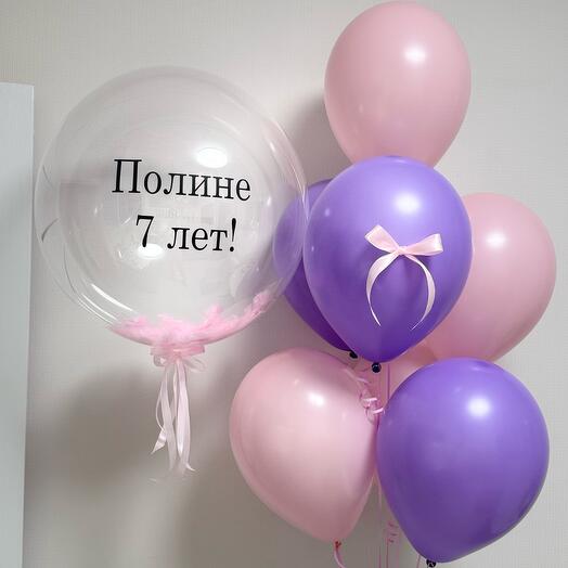 Набор шаров для девочки 7 лет