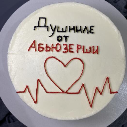 Бенто-торт «Душниле от обьюзерши»