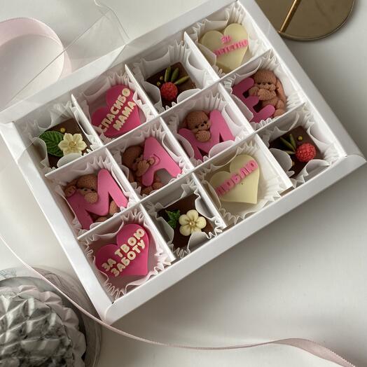 Подарок маме мамочке на день рождения, 8 марта