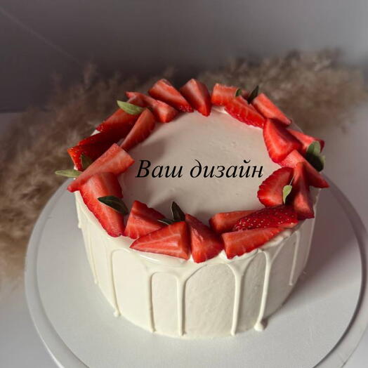 Liora cake