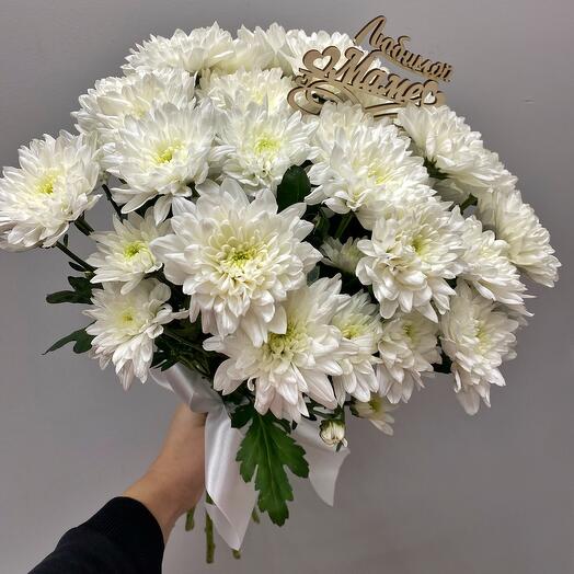 7 chrysanthemums