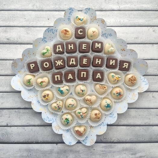 Belgian chocolate candies