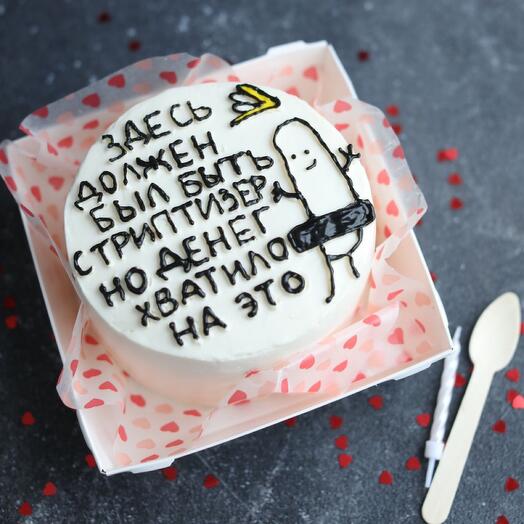 Pastel de Bento "Aquí debería haber estado"