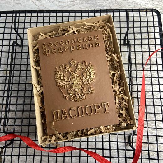 Паспорт из шоколада
