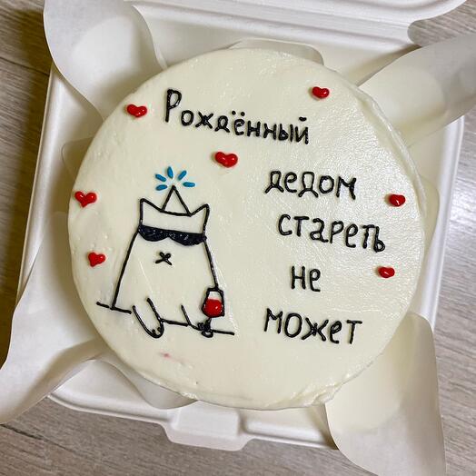 Bento cake