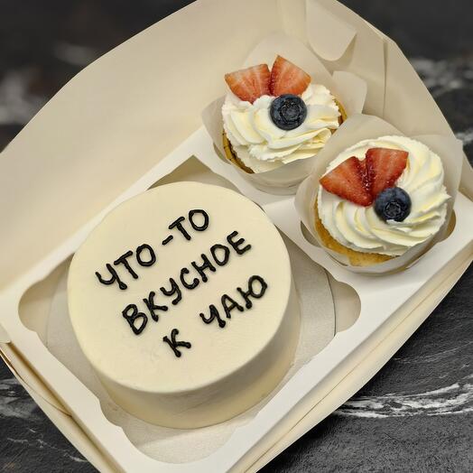 Набор бенто и капкейки вкусное к чаю, торт для семьи, подарок бабушке, дедушке, подарок учителю