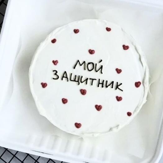 Мой защитник