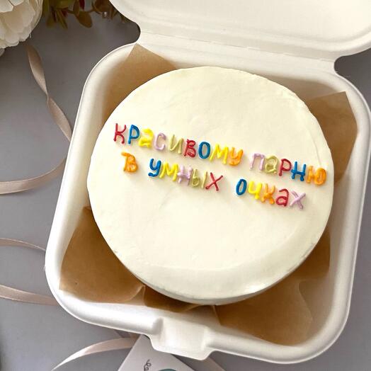 Бенто торт парню в очках