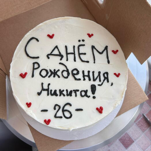 Торт 1 кг с любой надписью