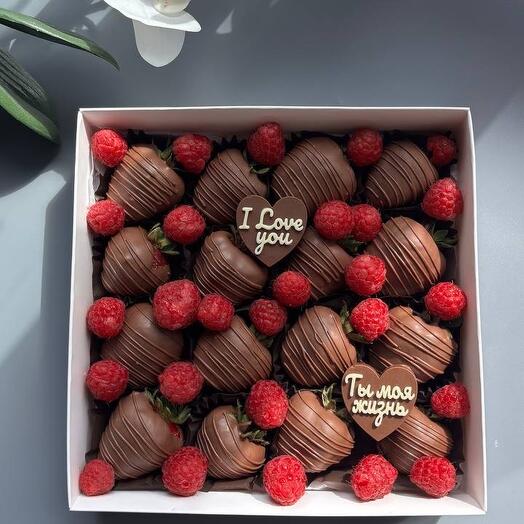 Набор « I love you»