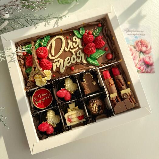 Sweet choco