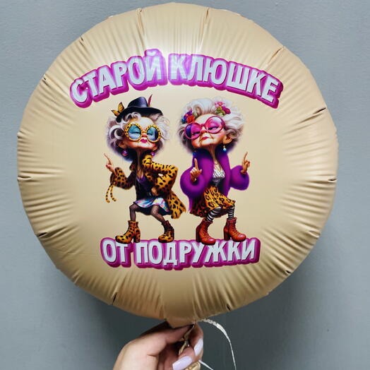 Цветы-Гатчина/доставка