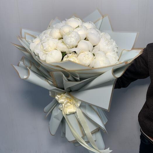 Pretty White Peony Bouquet