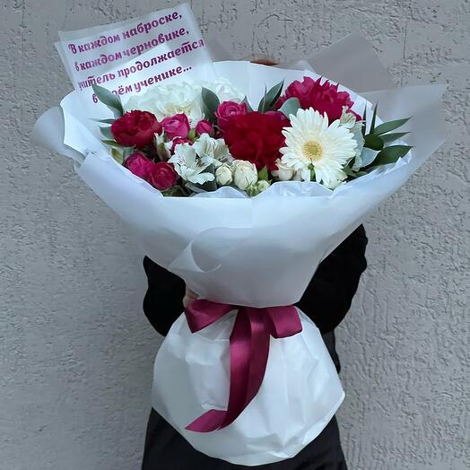 Авторский букет