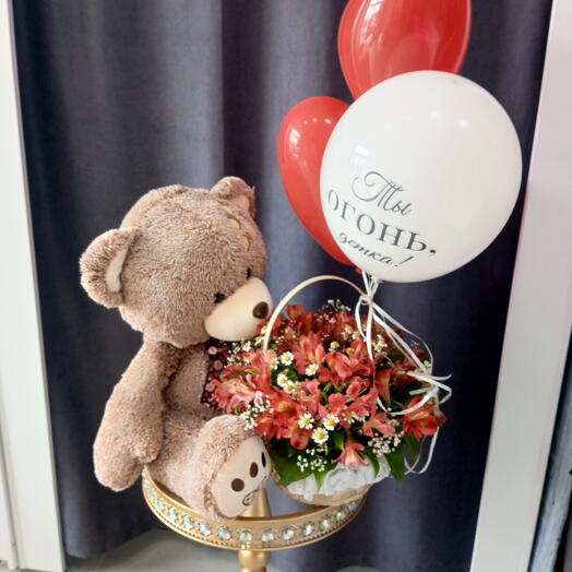 For You