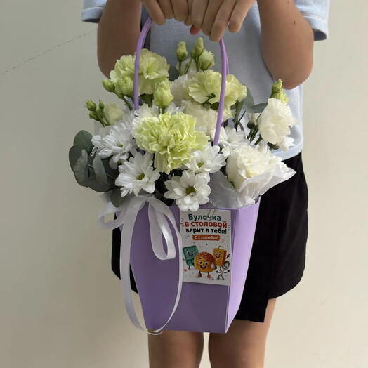 Flowers Story