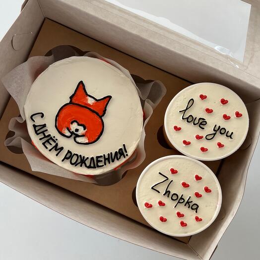 Very Match: Cakes and Coffee