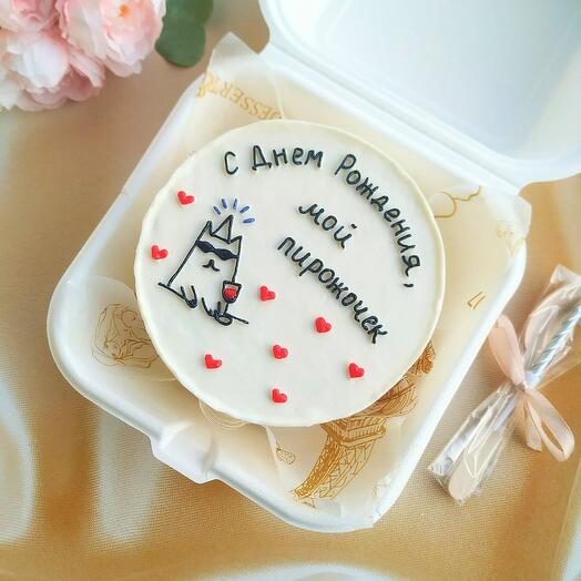 Pastel de Bento "Feliz cumpleaños, mi pastel"