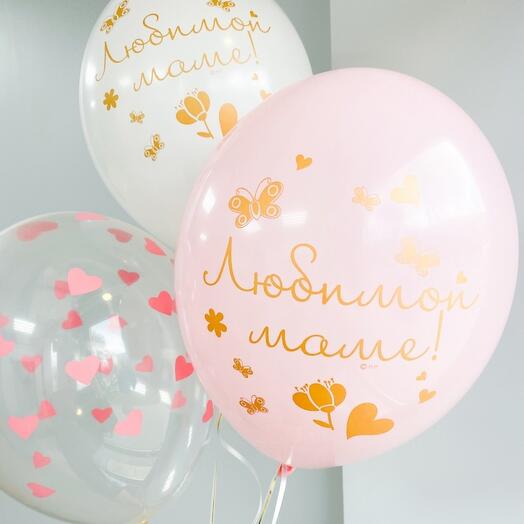 A set of balloons for mom