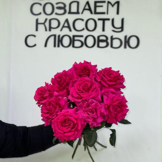 Букет французских роз 9 штук