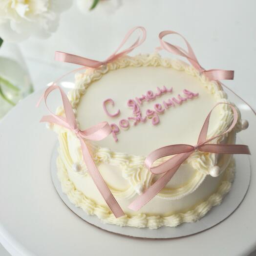 Usladacake
