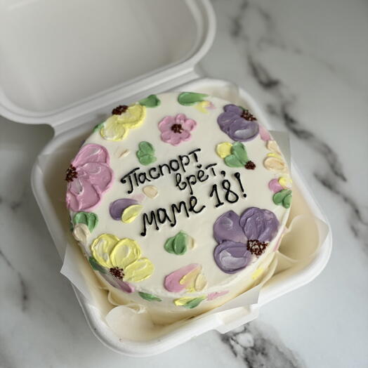 Konditerskaya “NekaCake”
