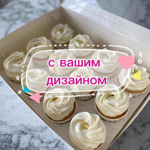 Klubnichnaya nega