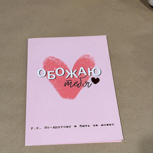 Букетные кассы