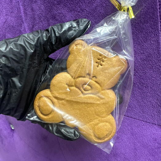 Yagodny butik