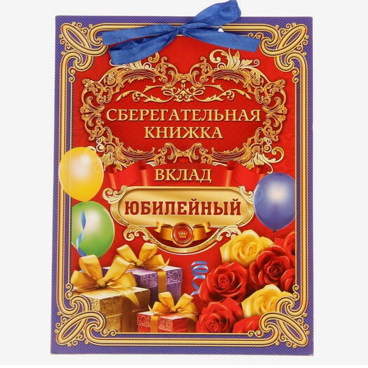 Канцтовары💕